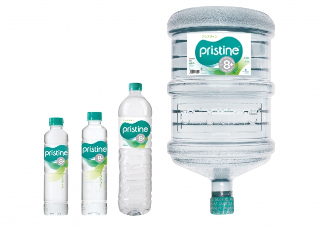 「Pristine」商品ラインナップ 左から400ml、600ml、1500ml、ガロン19L