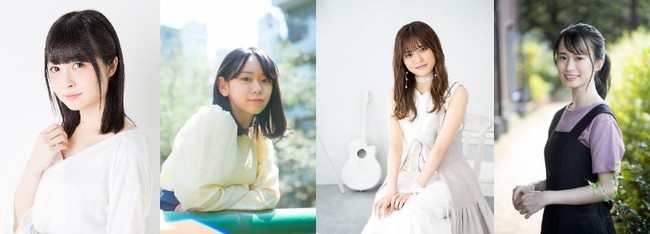 （左から） 吉岡茉祐、黒澤美澪奈、堀内まり菜、橋本彩花