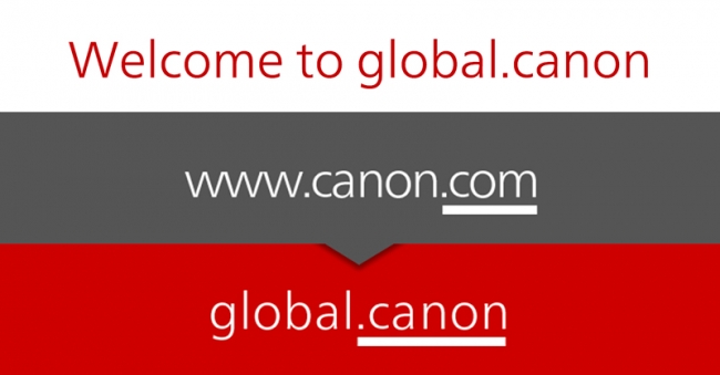 グローバルサイトで使用する  新トップレベルドメイン「.canon」