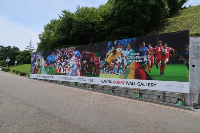 静岡県　小笠山総合運動公園エコパスタジアム