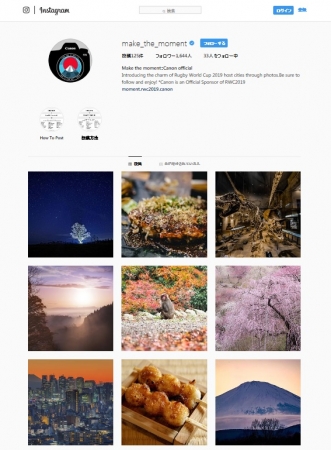 Instagramアカウント “make_the_moment”
