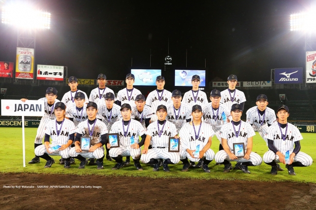 前回大会「2015 WBSC U-18ベースボールワールドカップ」