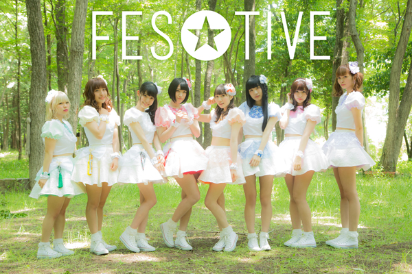 FES☆TIVE