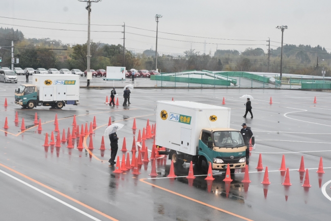 運転実技