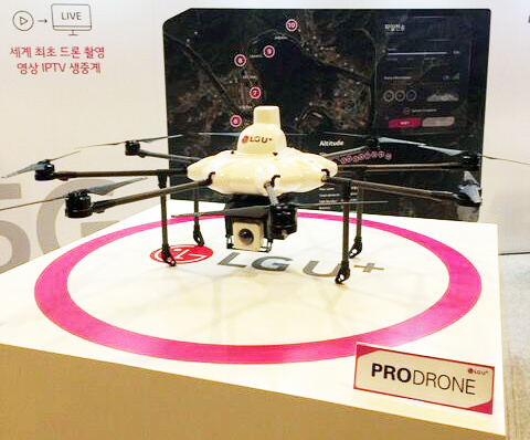 PRODRONE製LTE搭載ドローン