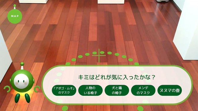 4）ユーザーアンケート：体験中に回答できるアンケートを設置することもできます。年齢・性別など基本情報を取得できるほか、個々の展示物に対しても設問可能です。様々なシチュエーションでご活用いただけます。