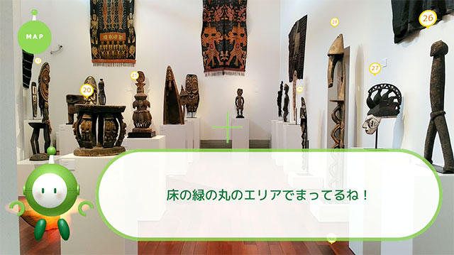 1）エリア紹介：施設内に特定のエリアを設定することで、対象エリアに入った体験者をガイドキャラクターが案内してくれます。