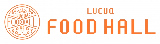 LUCUA FOOD HALL LOGO