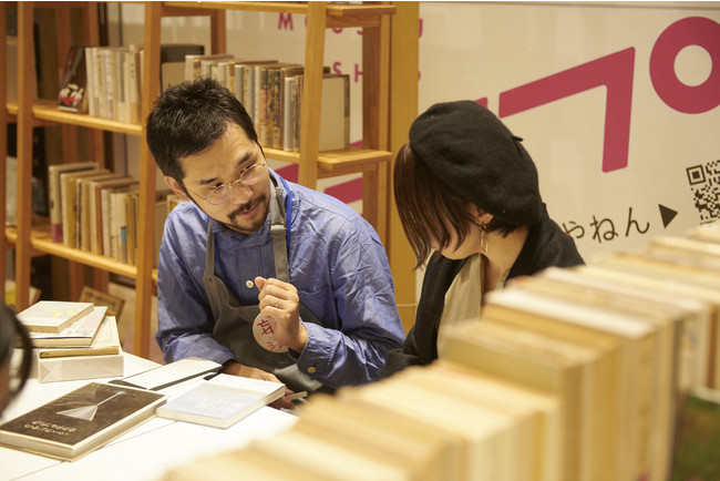 「選書屋さん」前回開催の様子