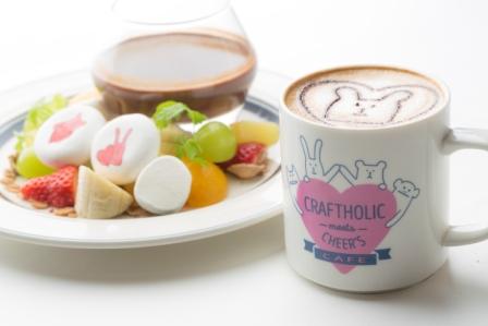  CRAFTHOLICのバレンタインチョコレートフォンデュ （限定マグカップつき）１，９８０円（税込）　※１日１５食限り