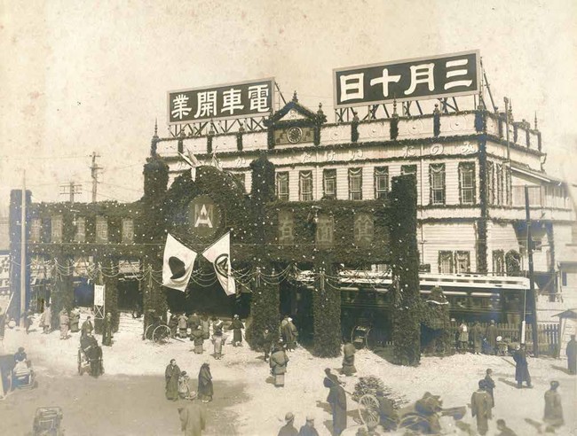 開業当日の梅田駅