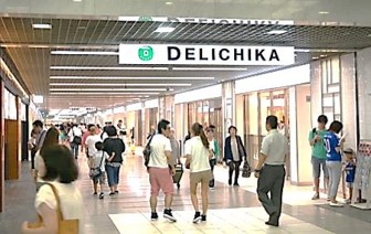 食物販ゾーン「DELICHIKA(デリチカ)」