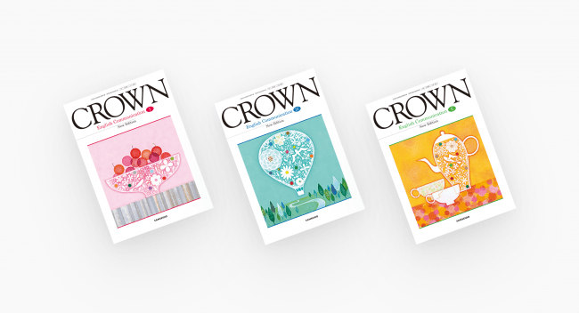 CROWN English Communication 