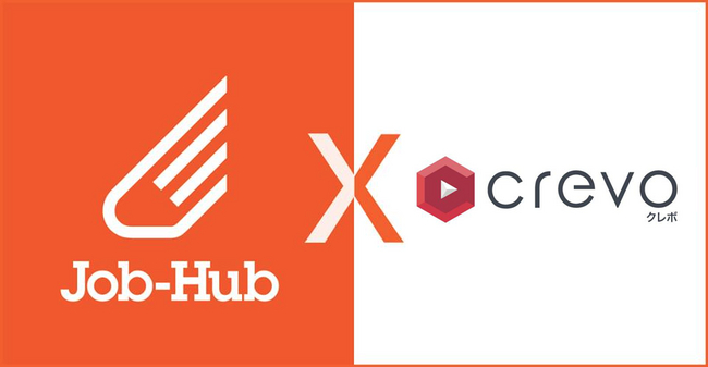 「仲人型」クラウドソーシング「Job-Hub」動画によるプロモーションの導入支援サービスでcrevoと連携