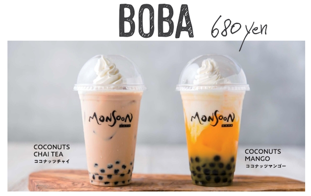 BOBA（ココナッツチャイ　　ココナッツマンゴー）　　680円