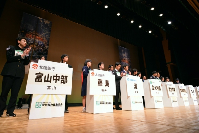 【2019年2月に開催された前回大会の様子。難易度の高い問題はもちろん、工夫が凝らされたルールも見どころの一つ】