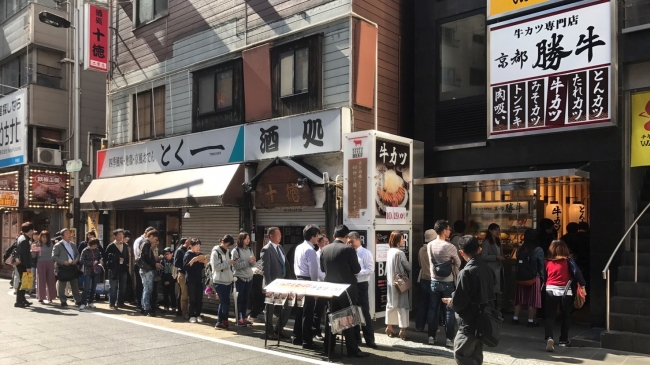 先日オープンした「新宿西口店」シークレットイベントの様子。