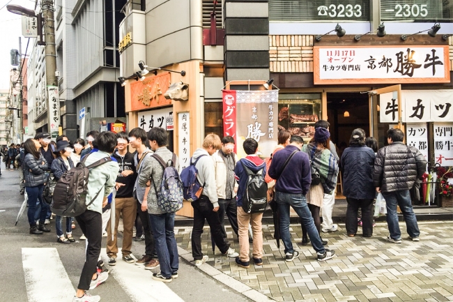 シークレットオープンイベントでの長蛇の列が話題となった小川町店