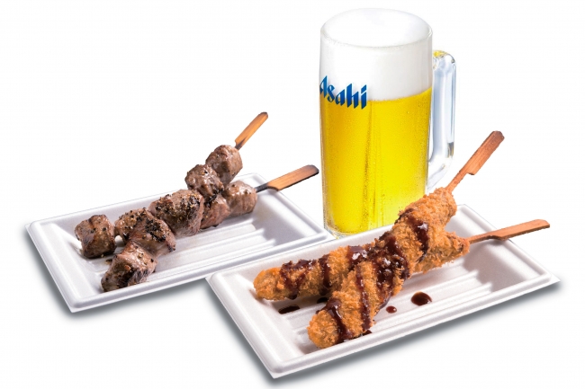 サーロイン牛串カツ、牛串焼きのビールセット