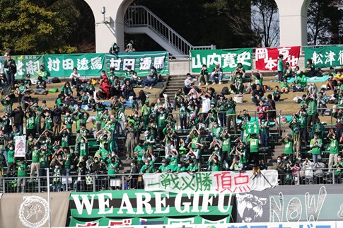 © Kaz Photography／FC GIFU