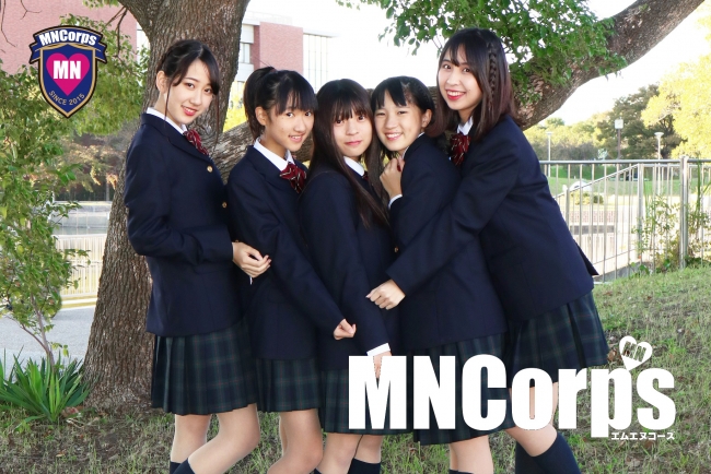 MNCorps