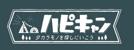 Webメディアロゴ