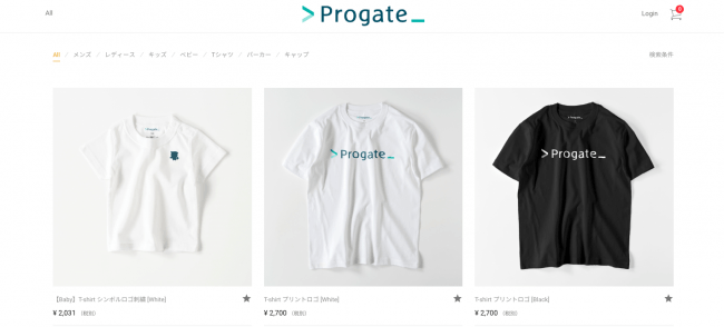 Progate公式オンラインストア