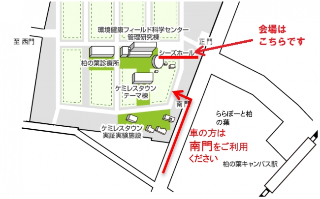 キャンパス構内図