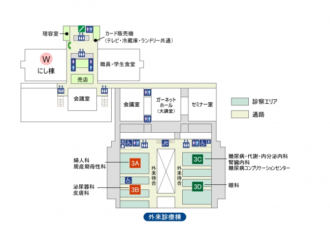 3階ガーネットホールにて開催