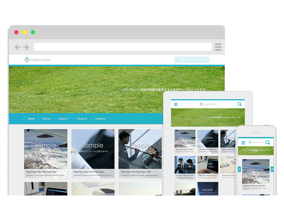 テンプレートキング：レスポンシブ対応WordPressテーマ