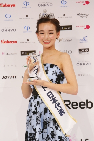 日本代表 世良マリカ(16歳)