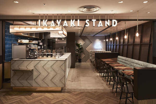 IKAYAKI STAND 茅ヶ崎店