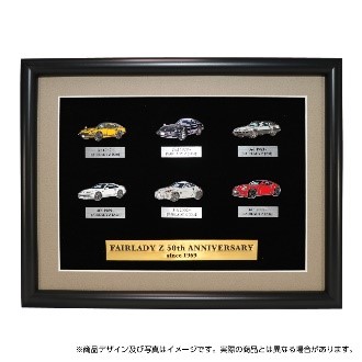 歴代フェアレディZピンバッジセット 10,000円(税別)