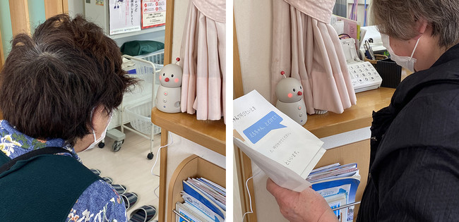 BOCCO emoに話しかけている様子