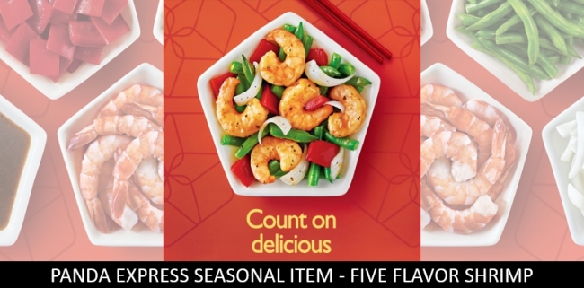 「FIVE FLAVOR SHRIMP(ファイブフレーバーシュリンプ)」