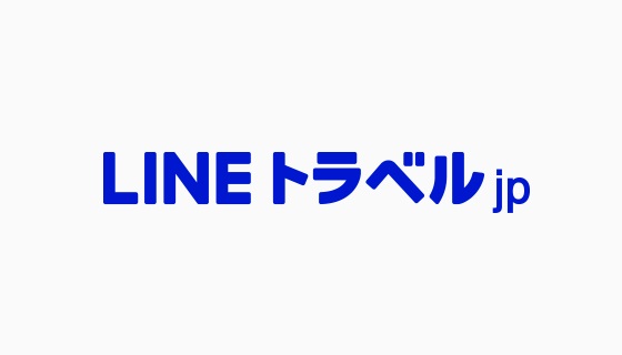 LINEトラベルjp