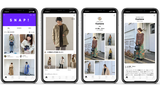 LINEショッピングのコーディネートチャネル『SNAP！』