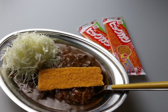 原点回帰のビッグカツカレー