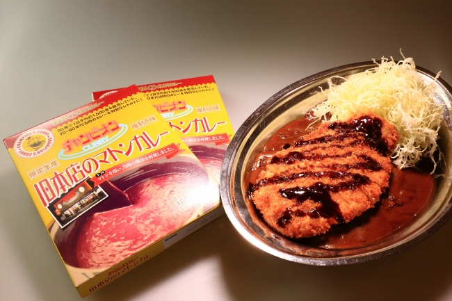 旧本店のマトンカレー（Lカツ乗せ）とレトルトカレー