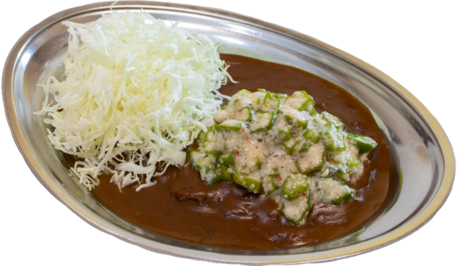 はばネバカレー