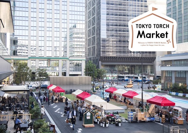 ▲TOKYO TORCH Market