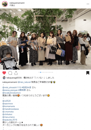 インスタグラマーも多数来場。