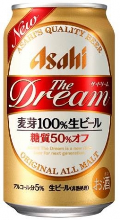 アサヒ　ザ・ドリーム缶350ml