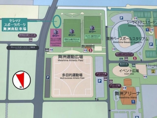 セレッソスポーツパーク舞洲南駐車場地図