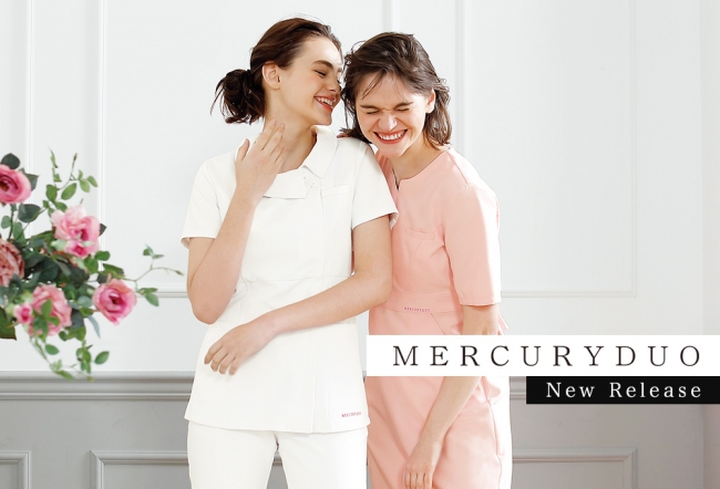 「ナースリー」×「MERCURYDUO」