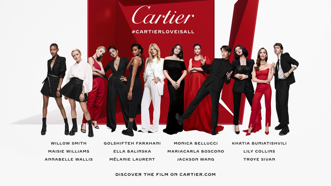 © Cartier