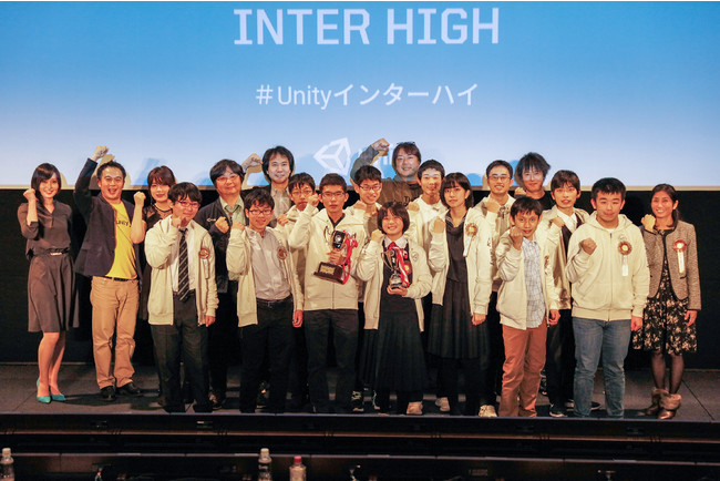 Unityインターハイ2019 プレゼン発表会本選の様子