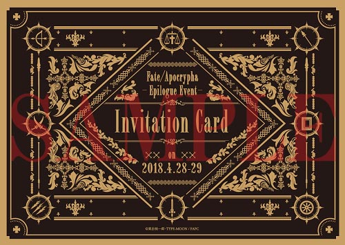 Invitation Card