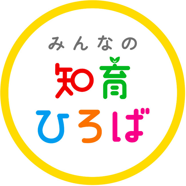 「みんなの知育ひろば」 公式TikTokアカウント アイコン