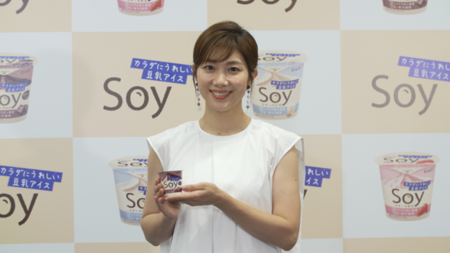 潮田さんオススメのSoyチョコ 「スーパーフード・カカオニブ入りが嬉しいですね」